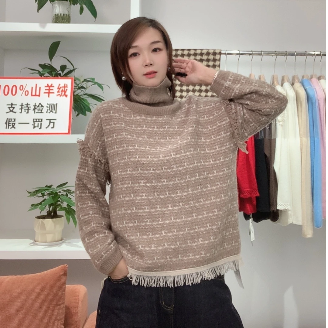 [100%阿尔巴斯幼崽山羊绒]2024秋冬小香风双翻领亮闪闪流苏套头