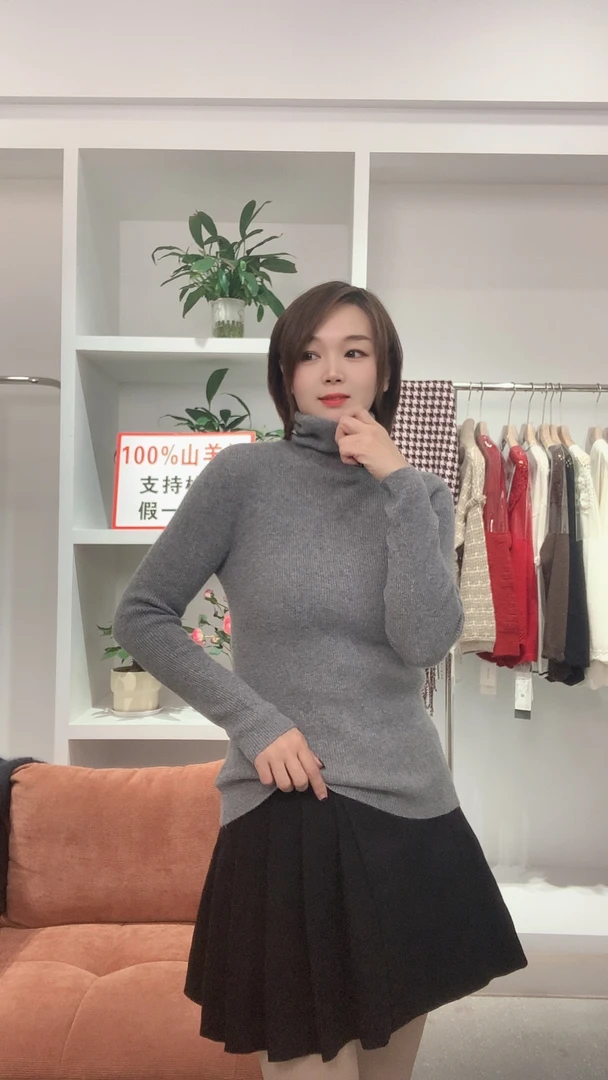 【100%阿拉善幼崽山羊绒】2024秋冬无缝一线成衣弹力衫