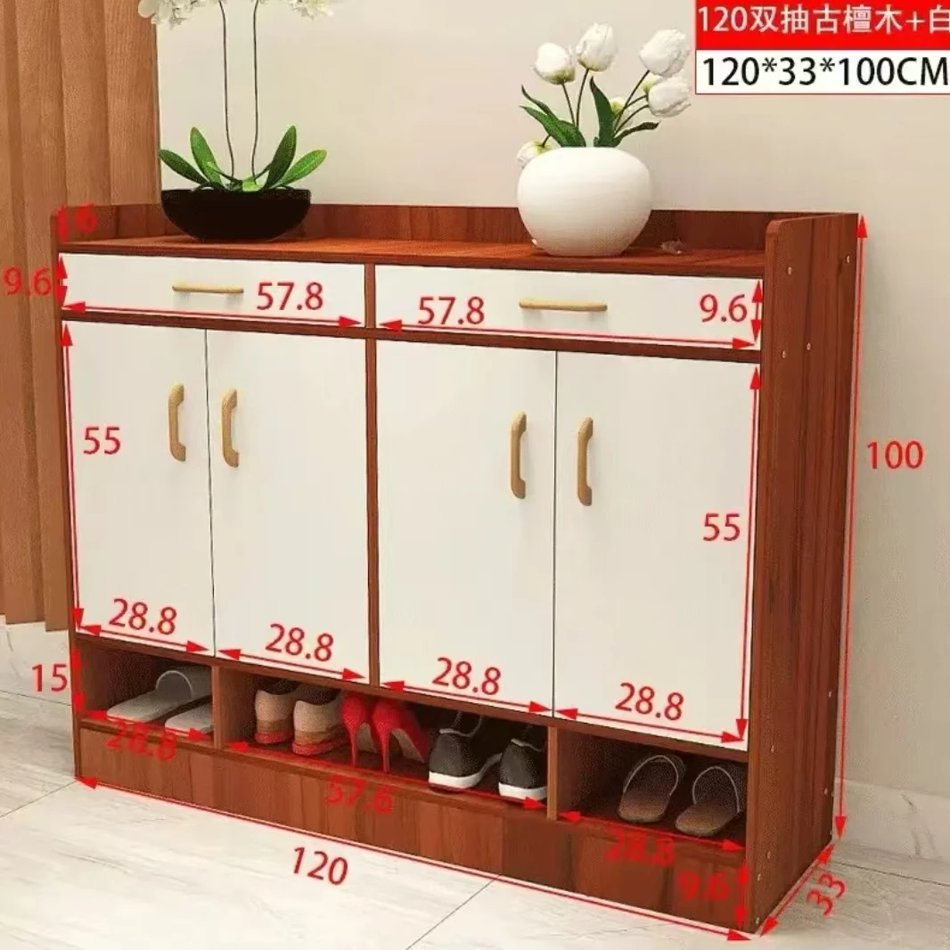 家用鞋柜  简约高级   古檀木色   120*33*100