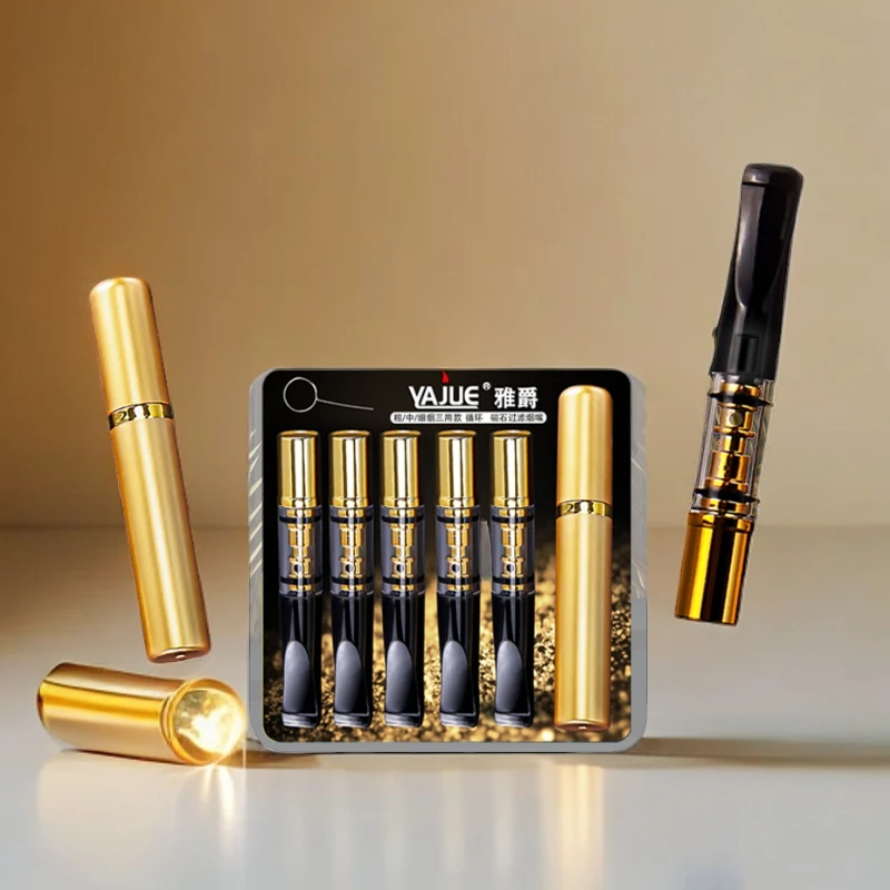 【5支装+收纳筒】粗中细支三用 烟嘴烟头焦油过滤器 可清洗循环使用