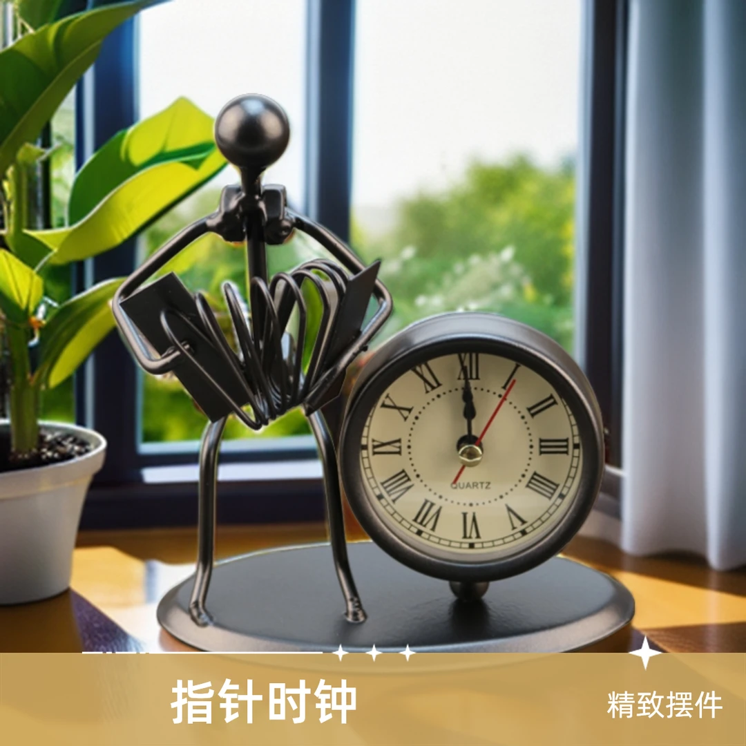 精致创意铁质钟表铁艺复古个性钟表礼品生日礼物指针保留转动声音