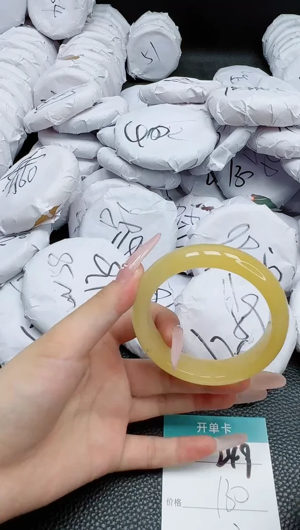 【闪购商品】石英质玉手镯未镶嵌249