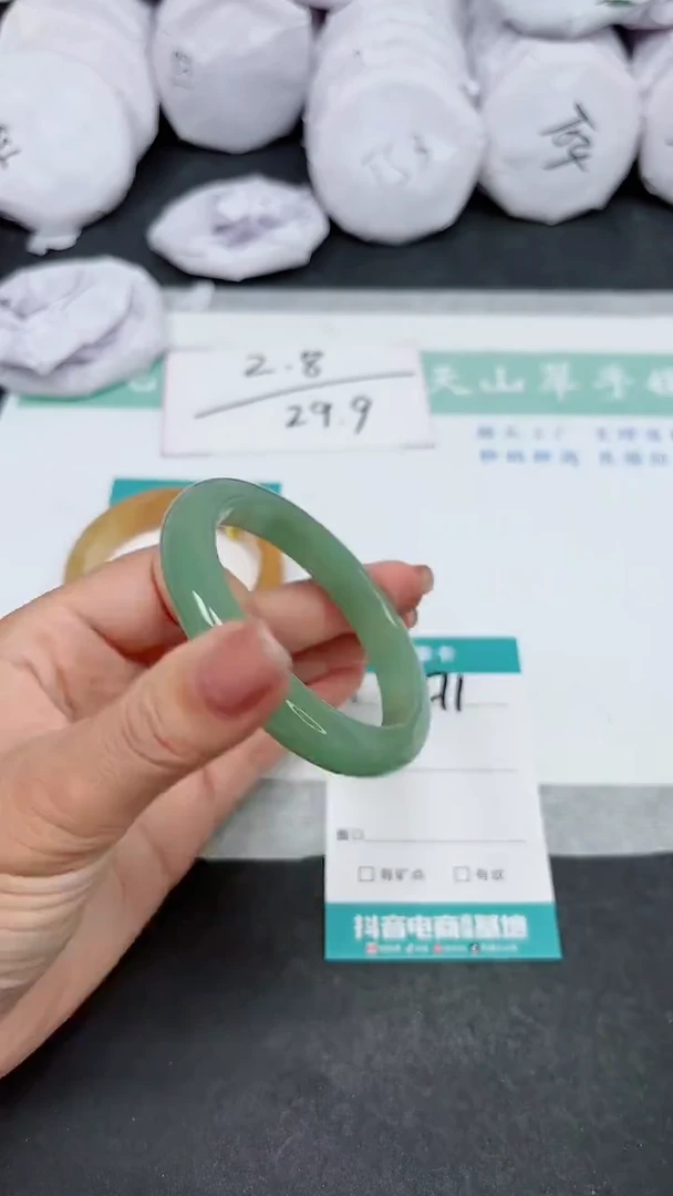 【闪购商品】石英质玉手镯未镶嵌A271