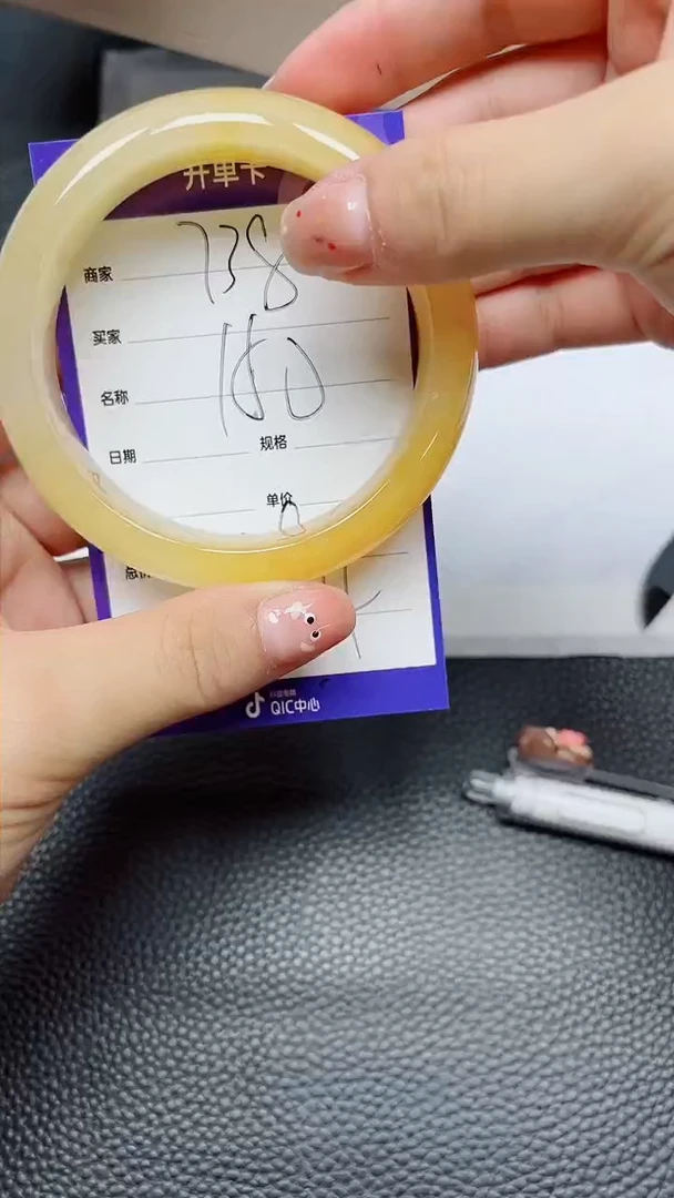 【闪购商品】石英质玉手镯未镶嵌738