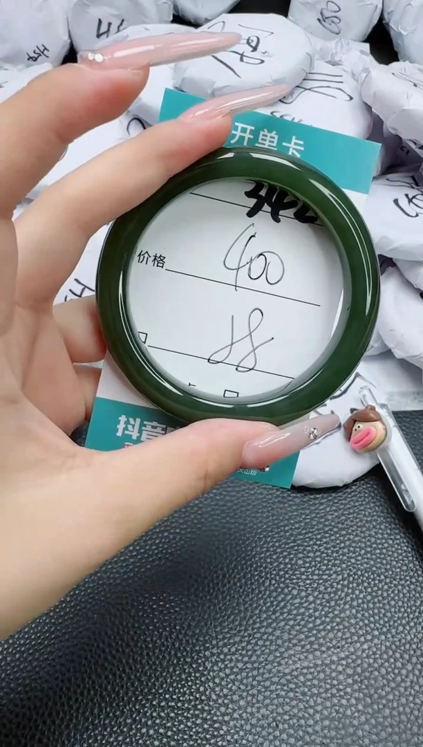 【闪购商品】和田玉手镯未镶嵌342