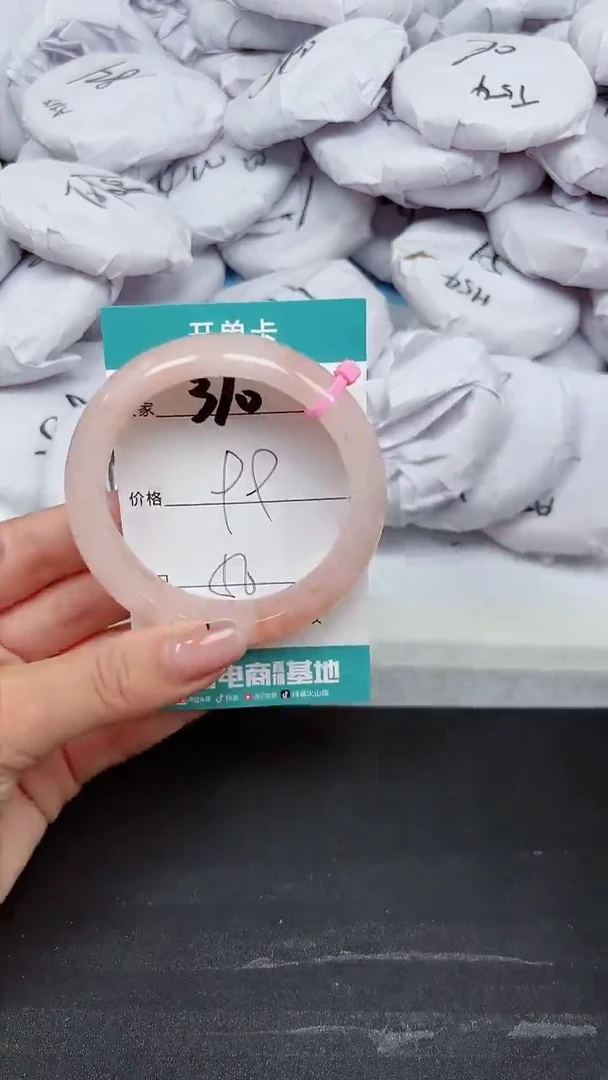 【闪购商品】石英质玉手镯未镶嵌A310
