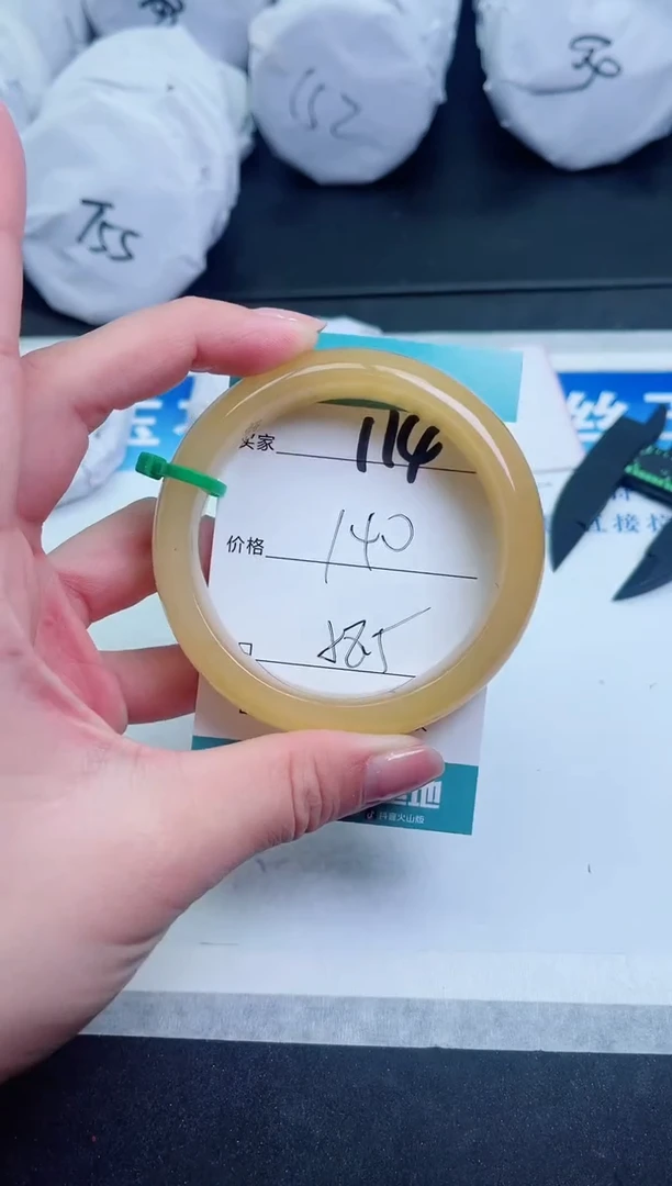 【闪购商品】石英质玉手镯未镶嵌114