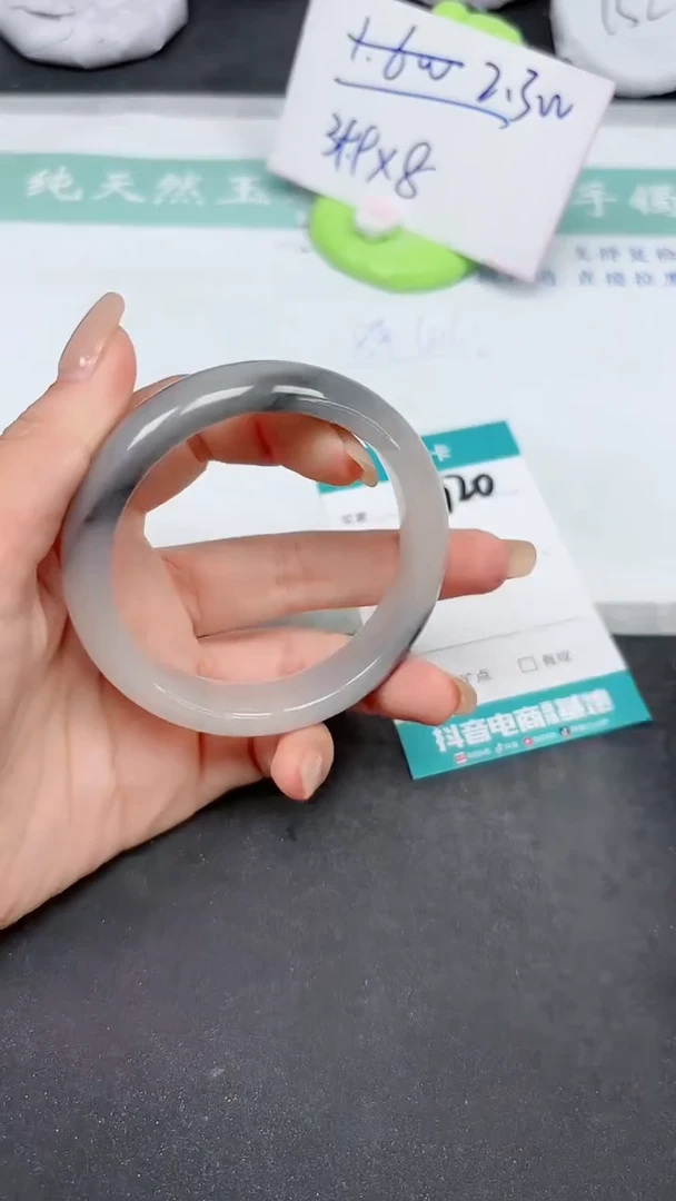 【闪购商品】石英质玉手镯未镶嵌A920