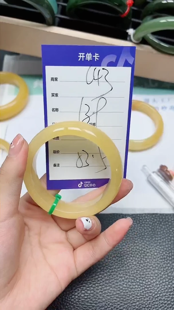 【闪购商品】石英质玉手镯未镶嵌643