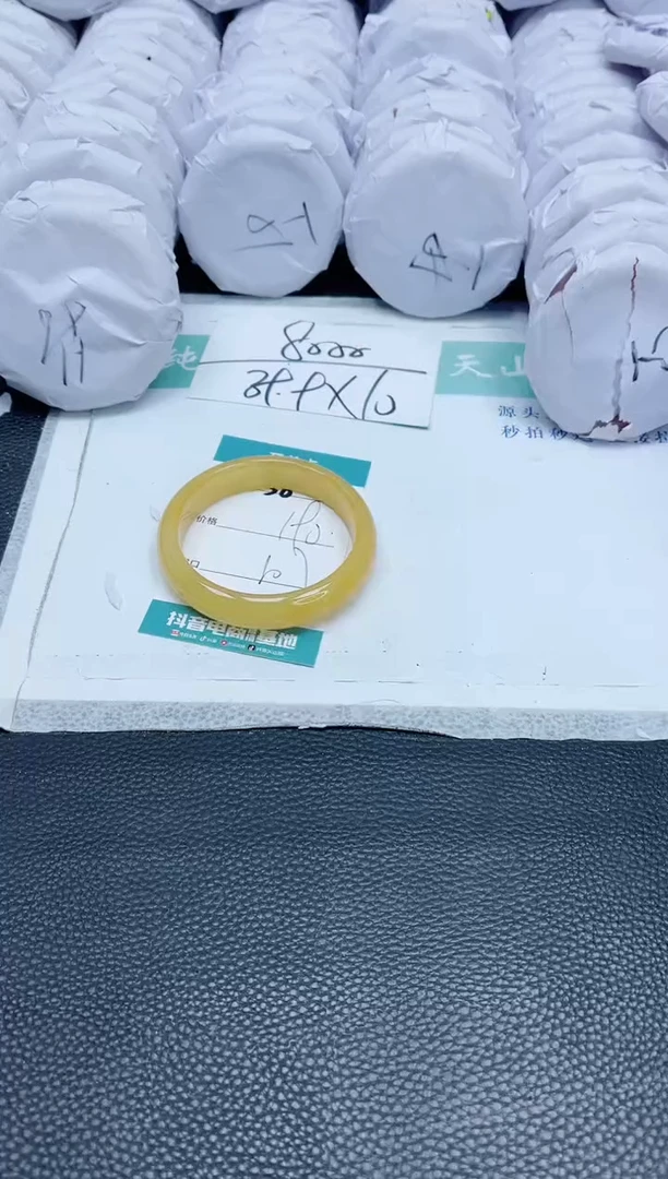 【闪购商品】石英质玉手镯未镶嵌58