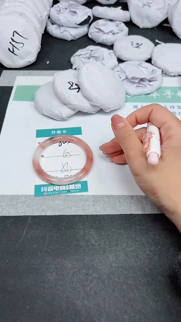 【闪购商品】石英质玉手镯未镶嵌A803