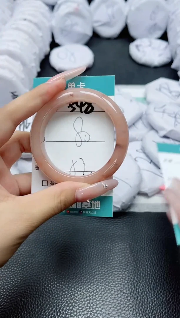 【闪购商品】石英质玉手镯未镶嵌548