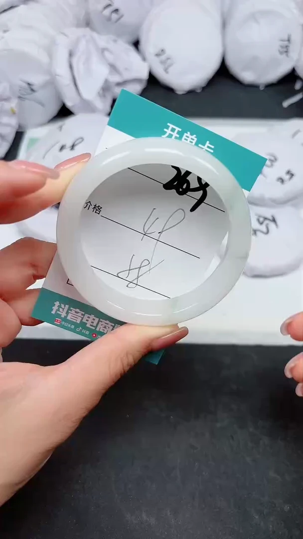 【闪购商品】石英质玉手镯未镶嵌A269