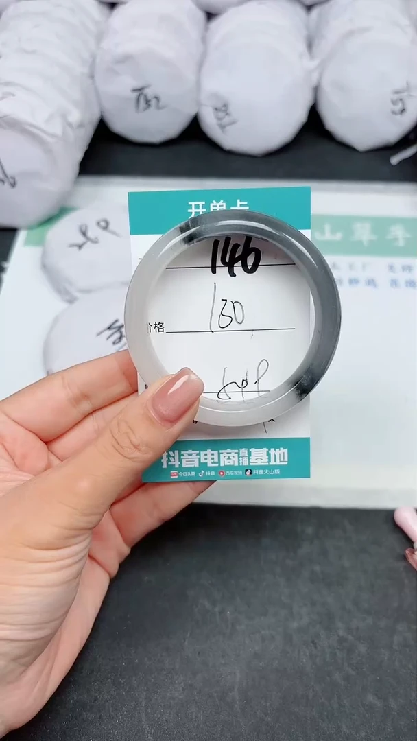 【闪购商品】石英质玉手镯未镶嵌A146