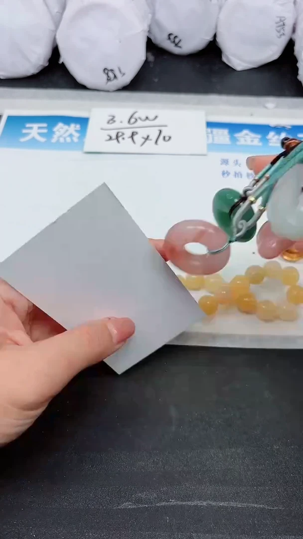 【闪购商品】石英质玉手镯未镶嵌桃圈