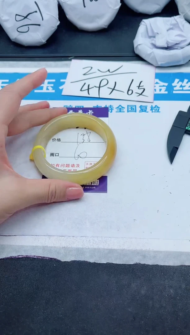 【闪购商品】石英质玉手镯未镶嵌Q251
