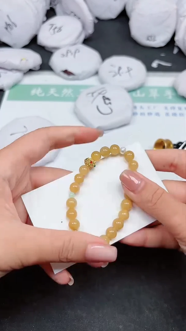 【闪购商品】石英质玉手镯未镶嵌黄8