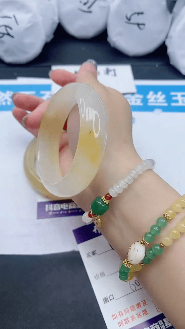 【闪购商品】石英质玉手镯未镶嵌131