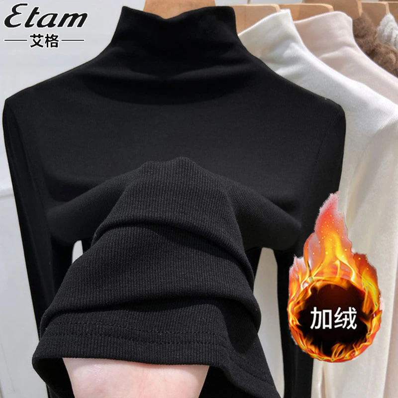Etam/艾格黑色加绒保暖打底衫女螺纹半高领内搭秋冬款百搭长袖t恤