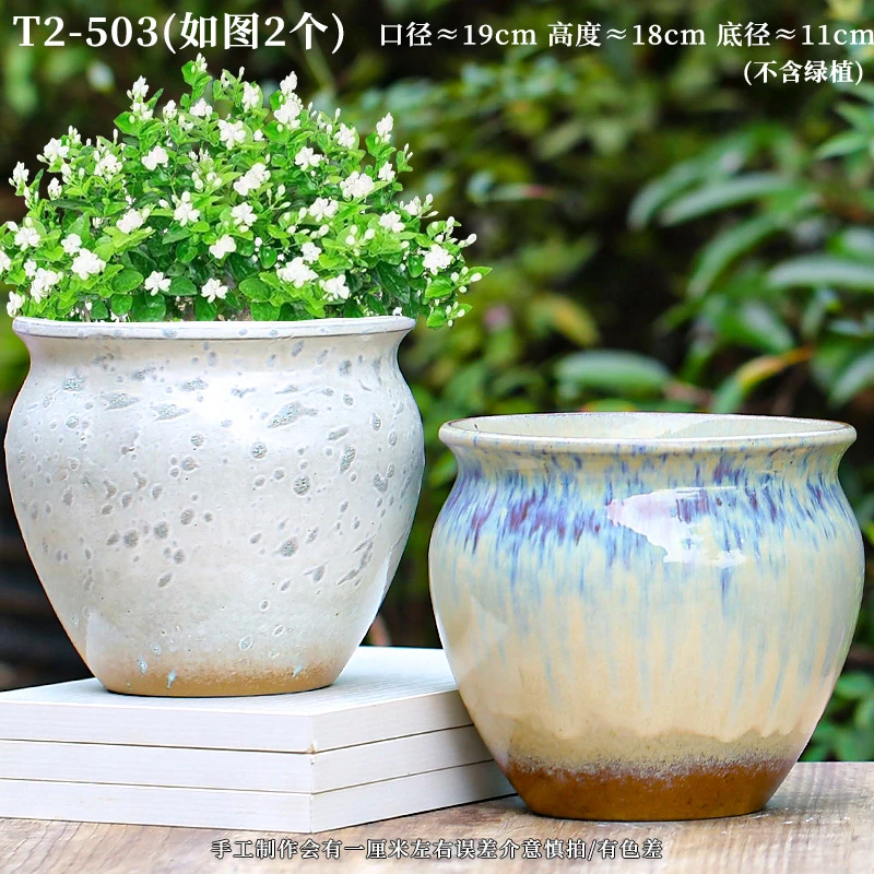T2-503特大号多肉粗陶花盆老桩法师矮胖创意复古高筒透气植物陶瓷