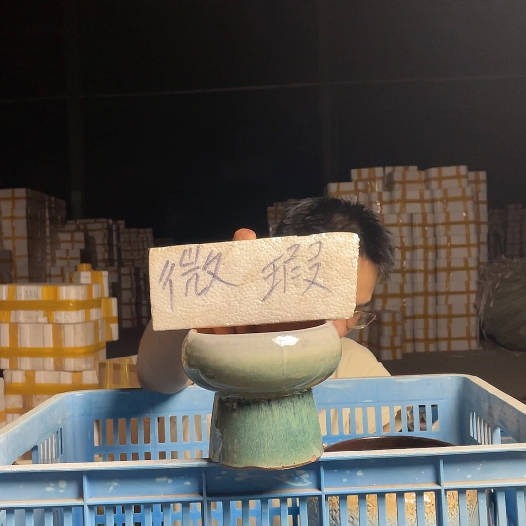 红陶20CM（含）-50CM（不含）