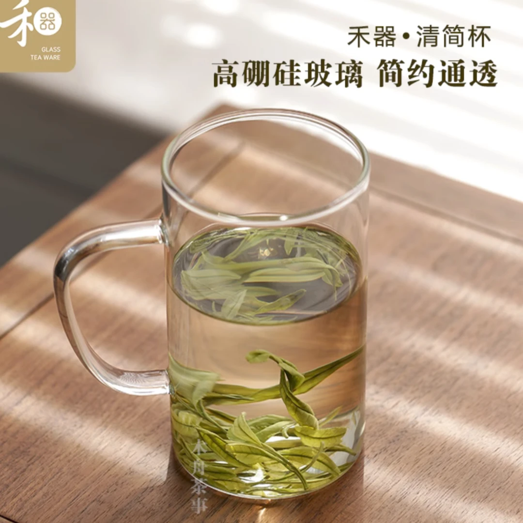 禾器绿茶杯 水杯 和器办公杯子带把茶杯耐热玻璃家用啤酒杯