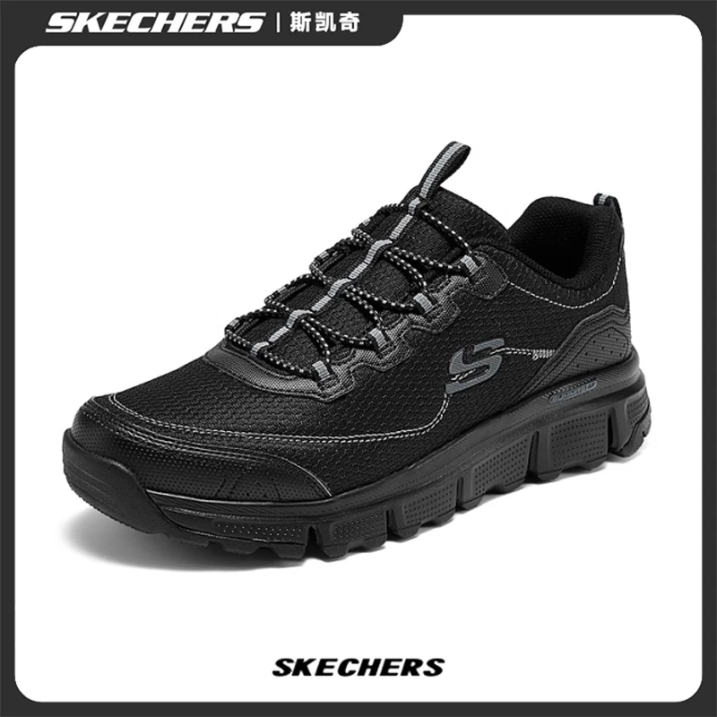 斯凯奇男鞋通勤一脚蹬健步鞋休闲运动鞋厚底缓震耐磨跑步鞋237704
