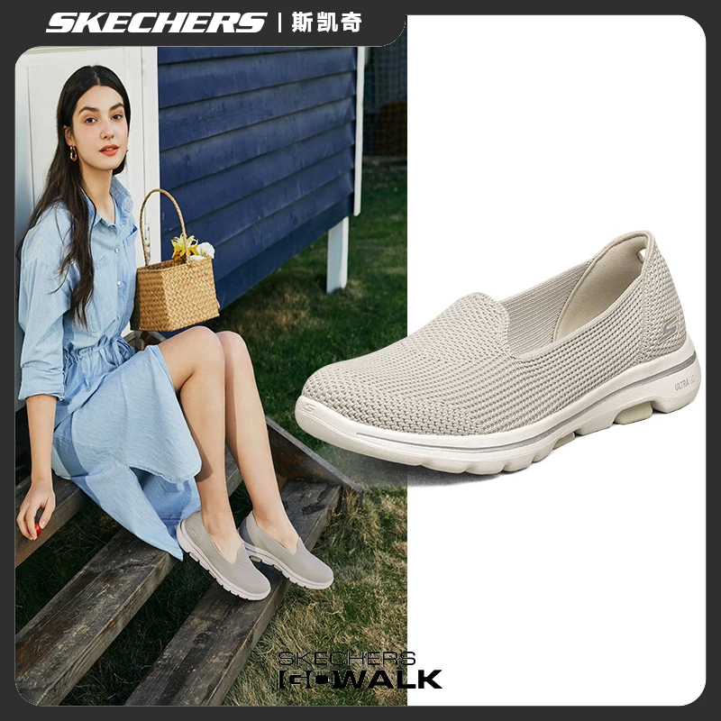 斯凯奇女鞋GOWALK轻便简约时尚防滑软底休闲鞋一脚蹬健步鞋124001