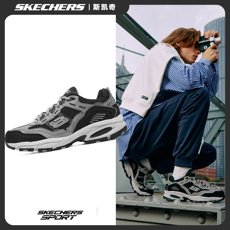 斯凯奇男鞋复古潮流老爹鞋舒适厚底增高时尚百搭休闲运动鞋237067