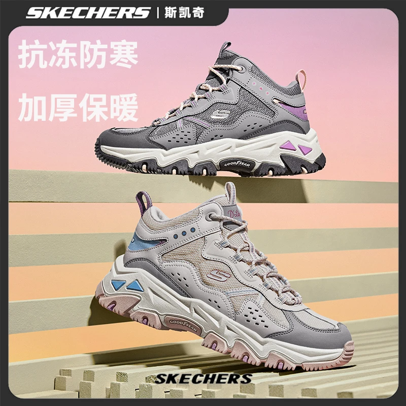 斯凯奇夏季新款女款户外登山徒步鞋子高帮抓地耐磨运动跑鞋180133