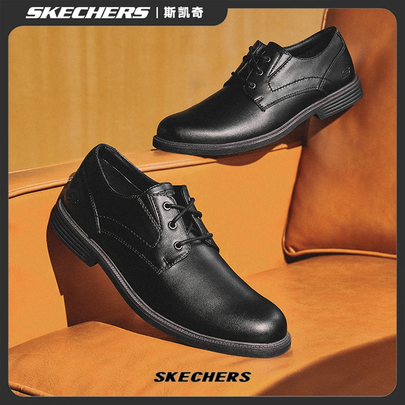 Skechers斯凯奇四季时尚舒适软底商务休闲皮鞋透气德比鞋子66438