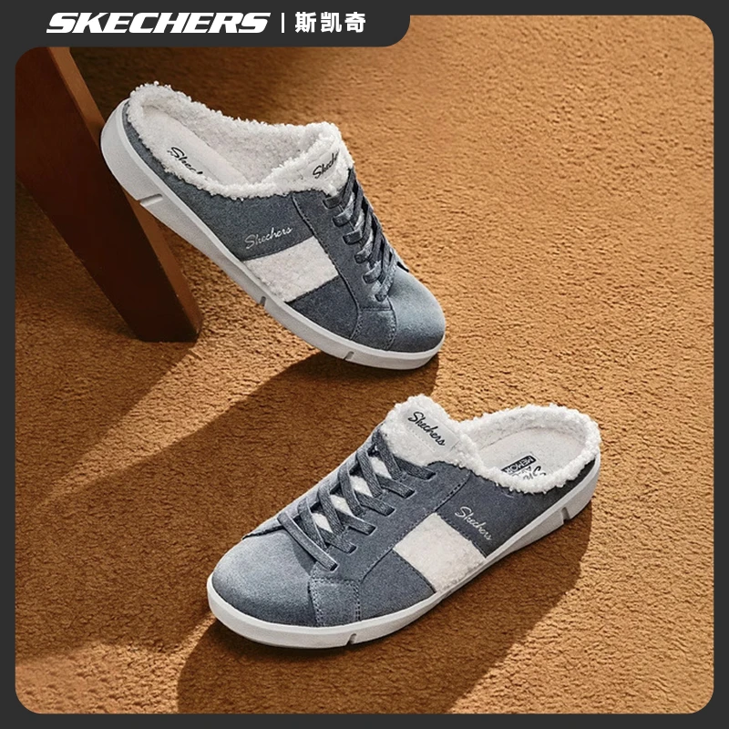 斯凯奇2025秋冬舒适女一脚蹬加绒拖鞋保暖轻质牛皮一字拖100673