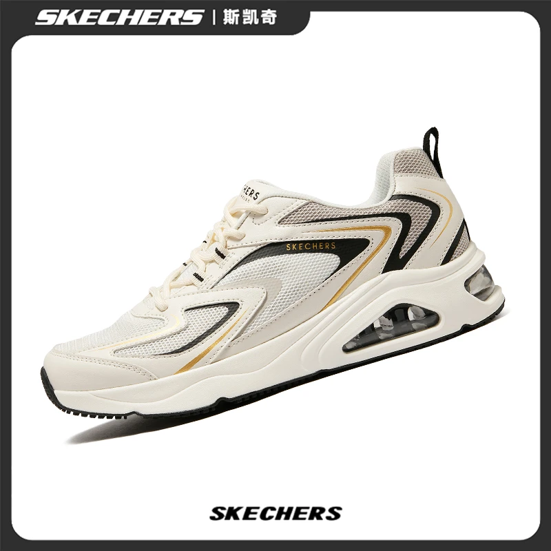 【成毅同款】斯凯奇极光蝴蝶鞋舒适男鞋夏季透气休闲运动跑鞋183095