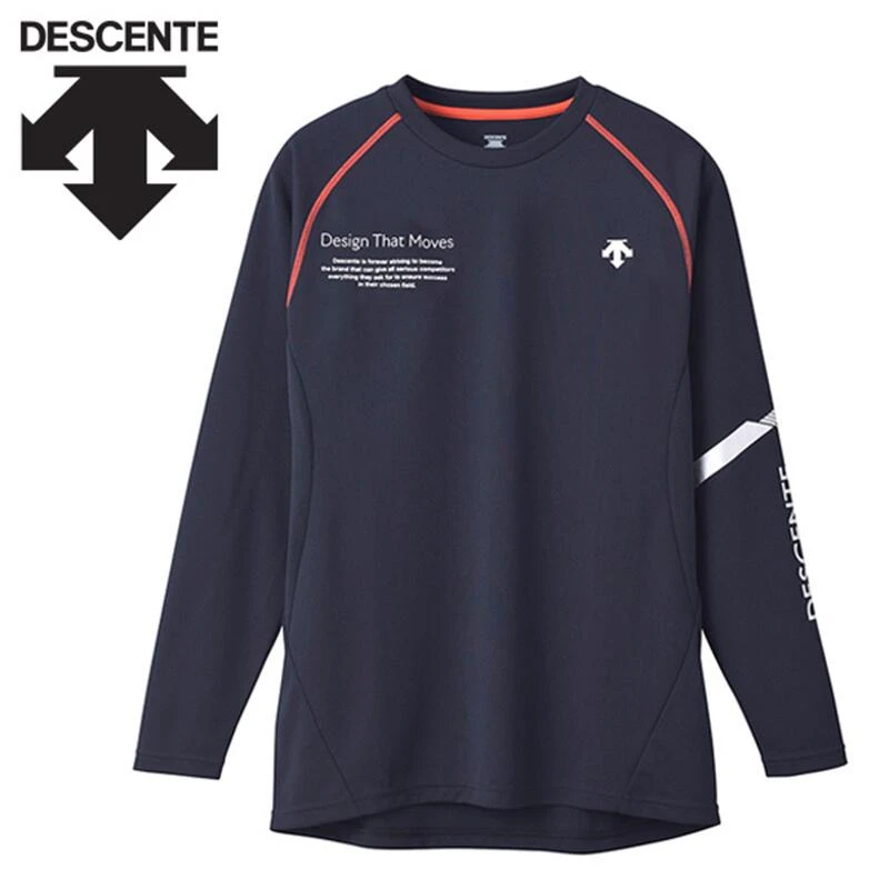 DESCENTE/迪桑特男款排球服长袖圆领卫衣训练服速干透气日款运动