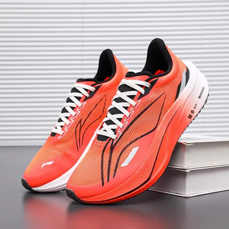 李宁飞电4跑步鞋男官方正品秋季碳板运动鞋赤兔7pro男鞋缓震跑鞋