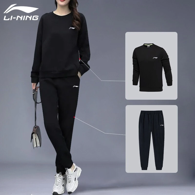 李宁运动套装女卫衣卫裤衣服裤子服饰篮球服女士秋季休闲长袖长裤