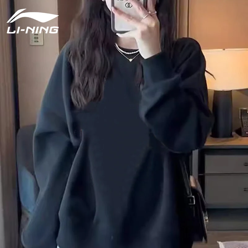 李宁卫衣女衣服运动服饰女士圆领篮球服秋季logo健身装宽松长袖跑