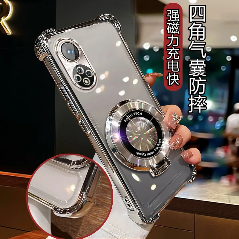 适用华为nova9手机壳男女nowa9镜头全包NOVA9PRO曲屏防摔NAM-AL00