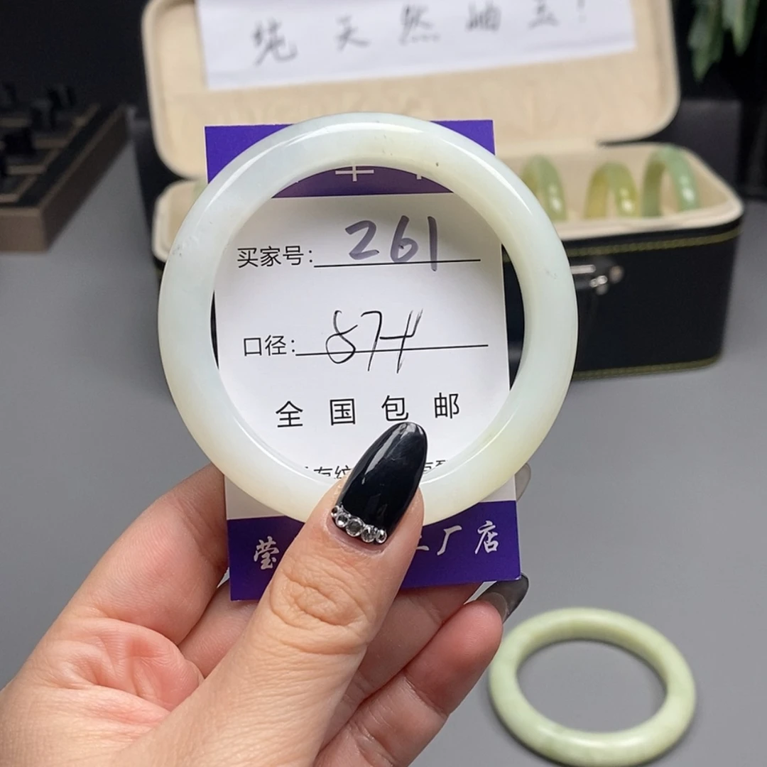 【闪购商品】蛇纹石玉手镯未镶嵌