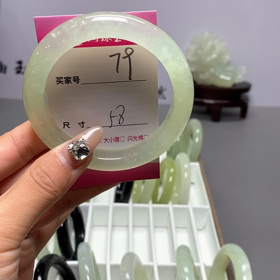 【闪购商品】蛇纹石玉手镯未镶嵌