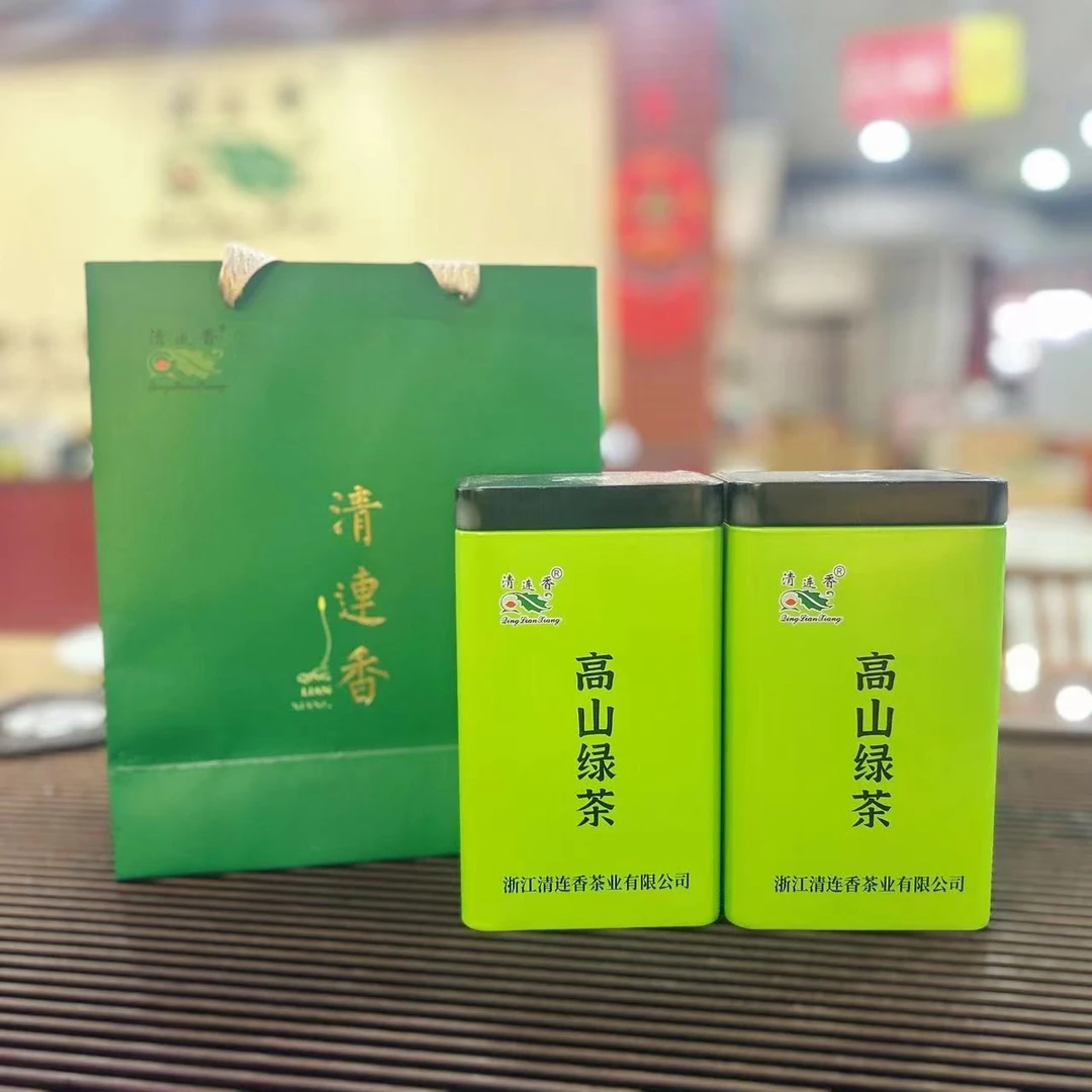 清连香 2025年浙江高山绿茶香茶  502g 铁盒装
