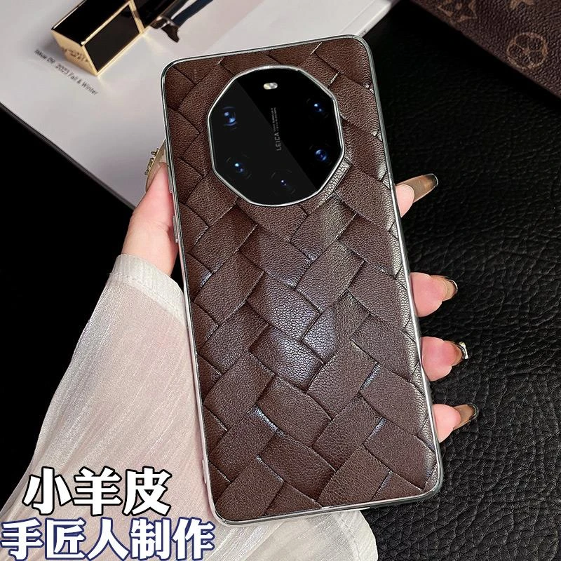 适用华为Mate60rs非凡大师手机壳真皮高档40保时捷全包50rs防摔套
