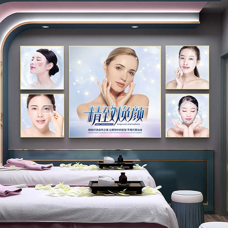 美容院背景墙装饰画墙画养生馆挂画水晶美容皮肤管理中心宣传壁画
