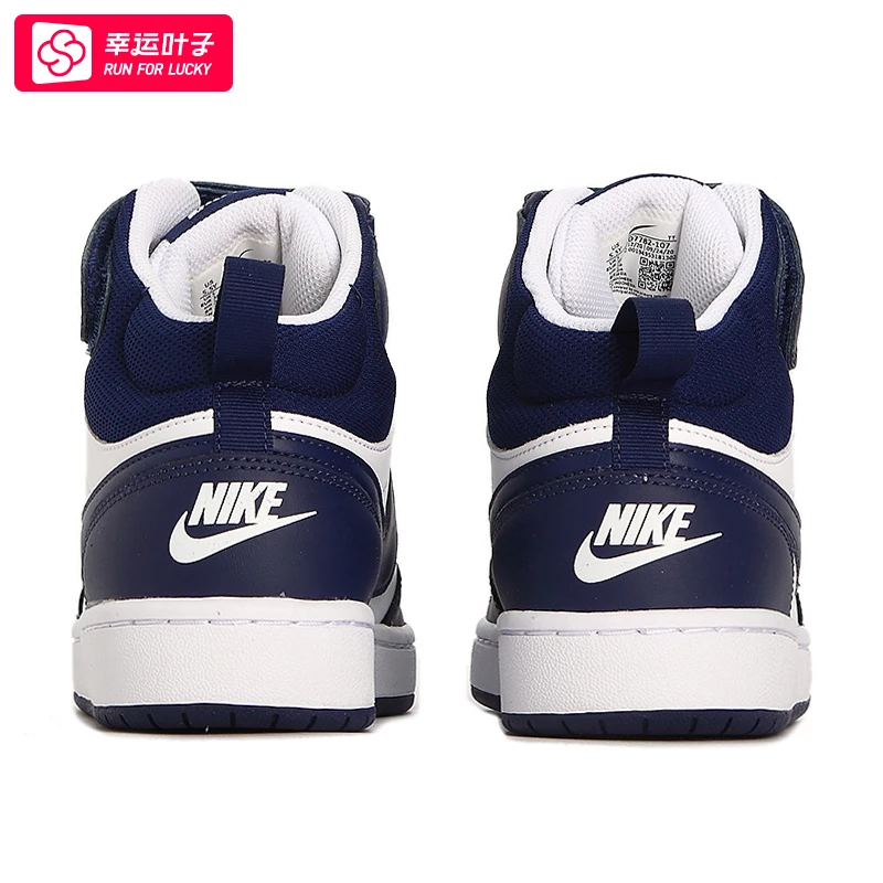 Nike耐克大童鞋女鞋秋季新款运动鞋中帮篮球休闲鞋板鞋CD7782