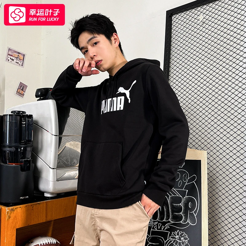 【加绒】PUMA彪马连帽卫衣男女装冬季新款运动服保暖套头衫682723