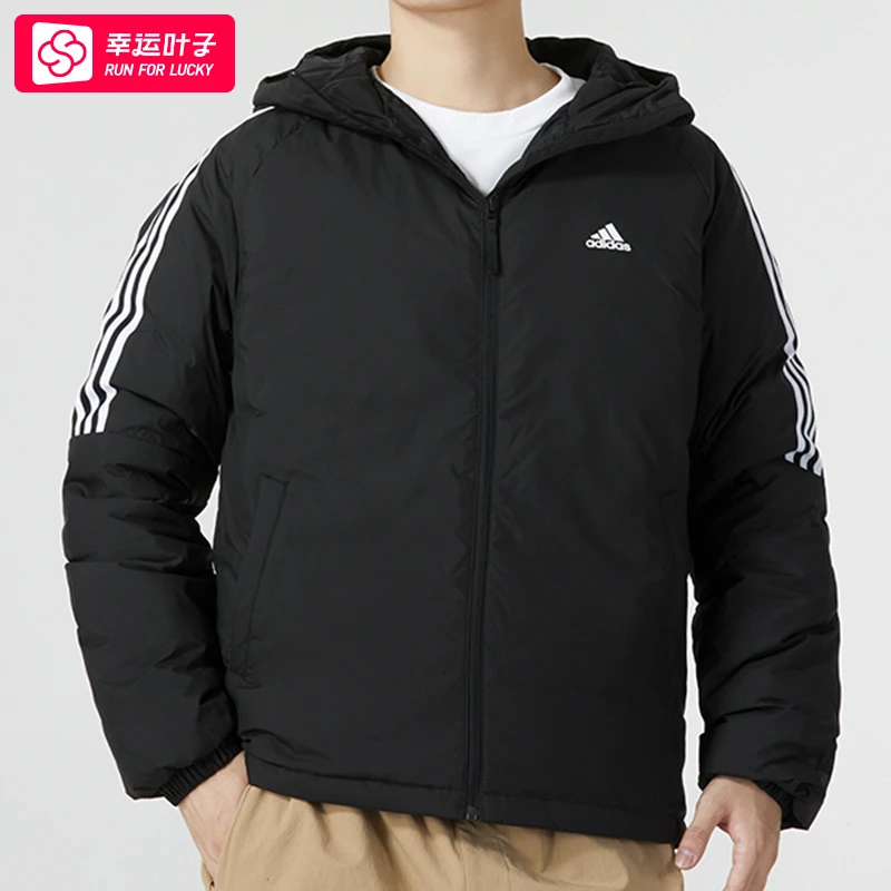 adidas阿迪达斯羽绒服男装冬季新款连帽面包服保暖运动外套IT8730