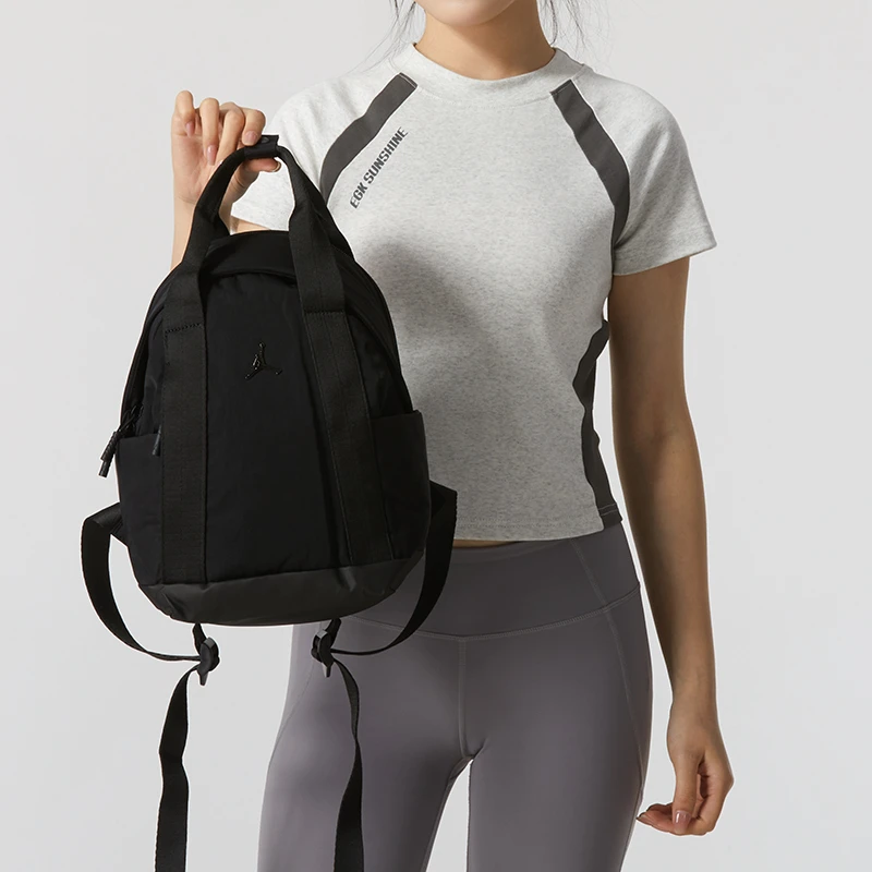 【开学季】耐克男女包新款学生书包户外运动休闲双肩包 JD2413044AD