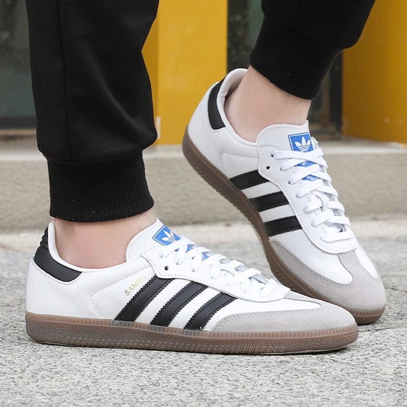 【好物】阿迪达斯男鞋女鞋板鞋新款健身运动鞋透气低帮休闲鞋B75806