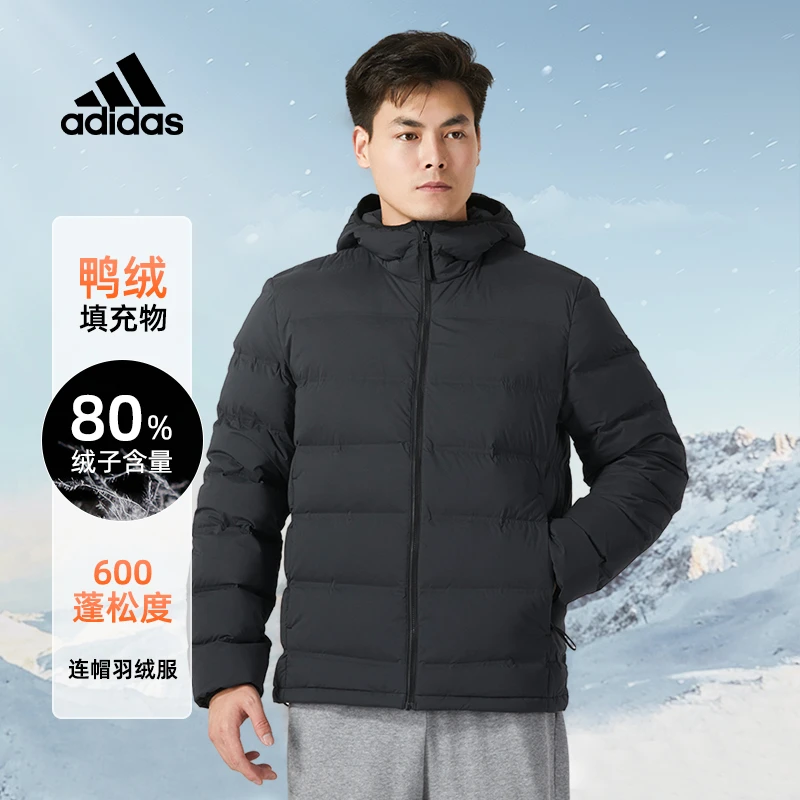 adidas阿迪达斯羽绒服男装2025春季新款羽绒运动服保暖外套IK3174