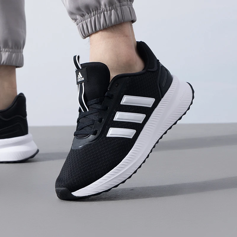 【人生跑鞋】adidas阿迪达斯跑步鞋男鞋新款缓震耐磨运动鞋ID0468